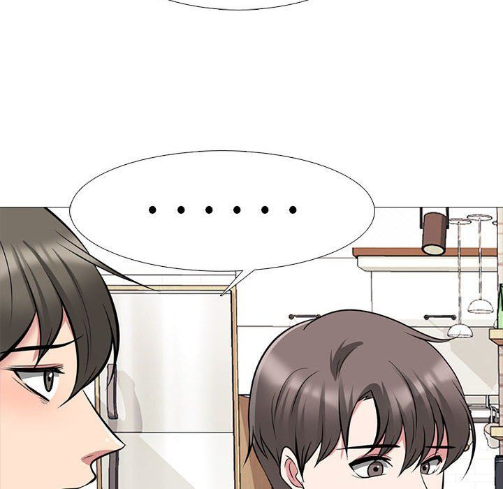 《心机女教授》漫画 第129話