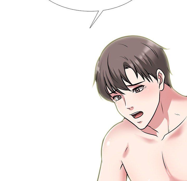 《心机女教授》漫画 第129話