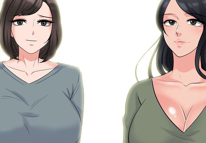 《心机女教授》漫画 第130話