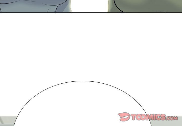 《心机女教授》漫画 第130話