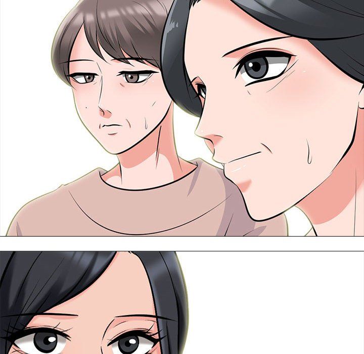 《心机女教授》漫画 第130話