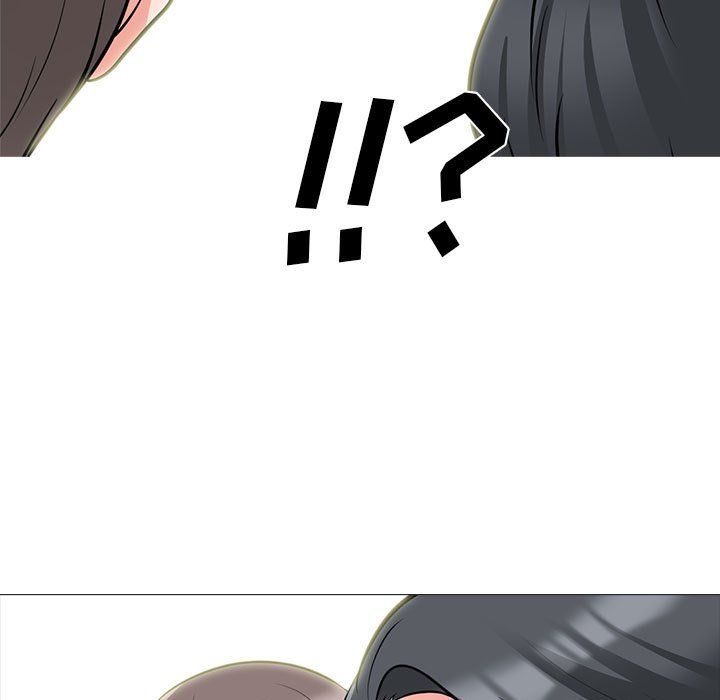 《心机女教授》漫画 第130話