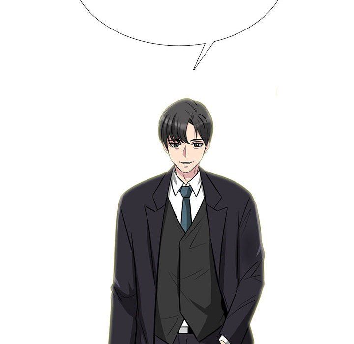《心机女教授》漫画 第130話
