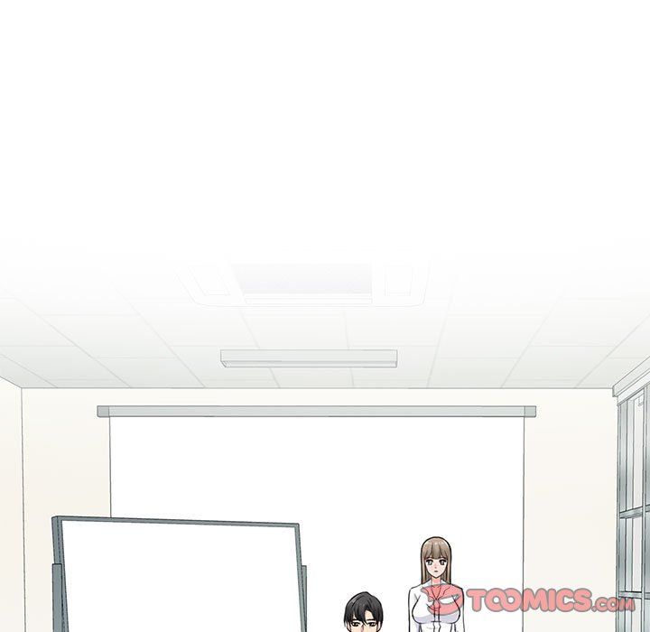 《心机女教授》漫画 第130話