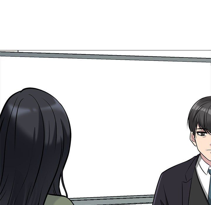 《心机女教授》漫画 第130話