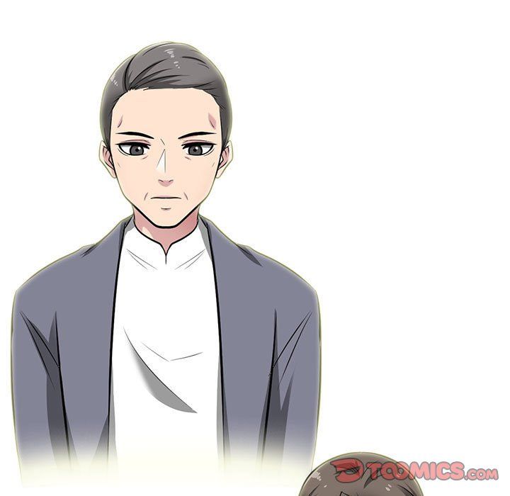 《心机女教授》漫画 第130話