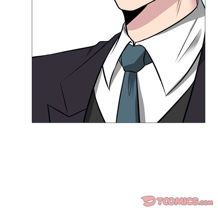 《心机女教授》漫画 第130話