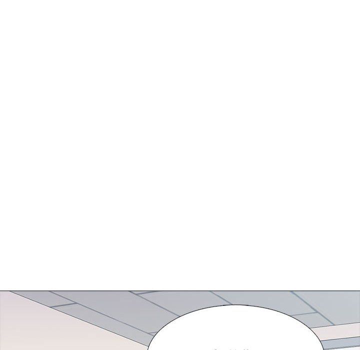 《心机女教授》漫画 第130話