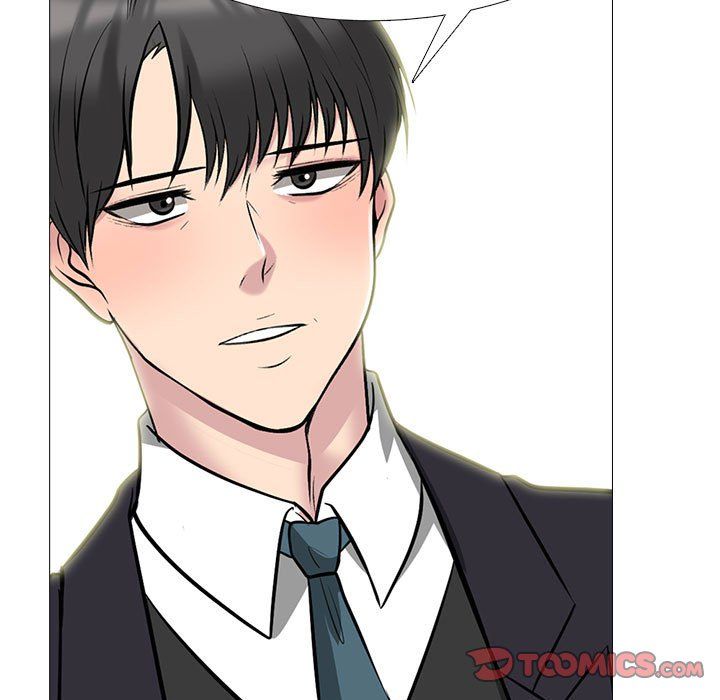 《心机女教授》漫画 第130話