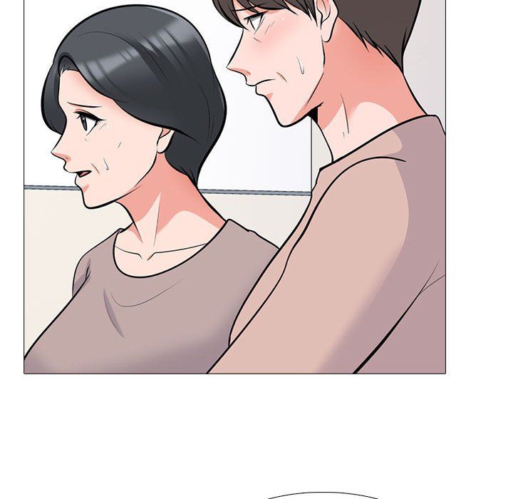 《心机女教授》漫画 第130話