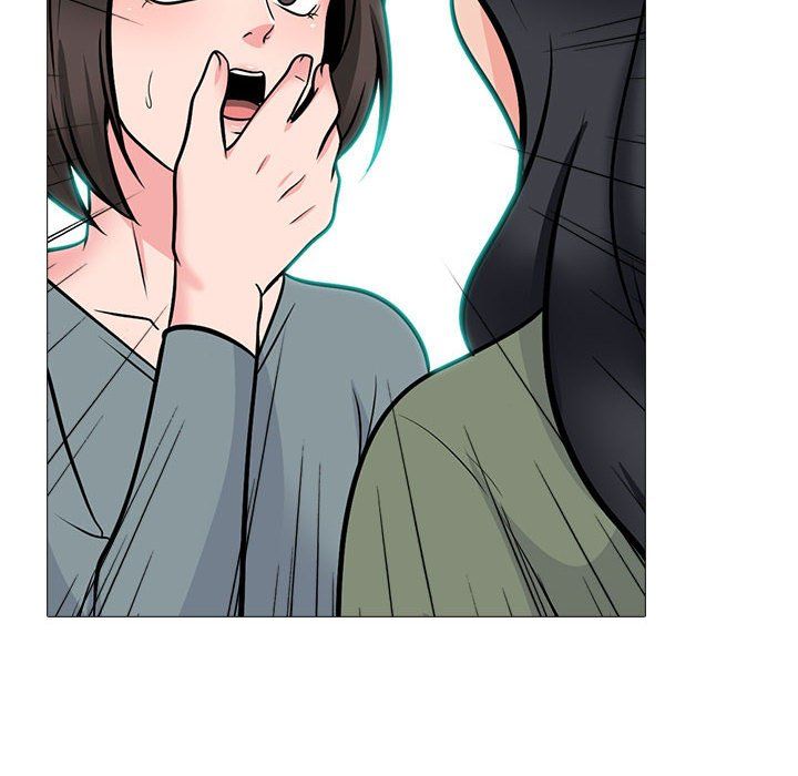 《心机女教授》漫画 第130話