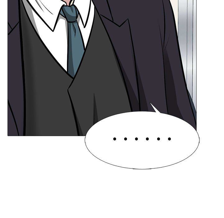 《心机女教授》漫画 第130話