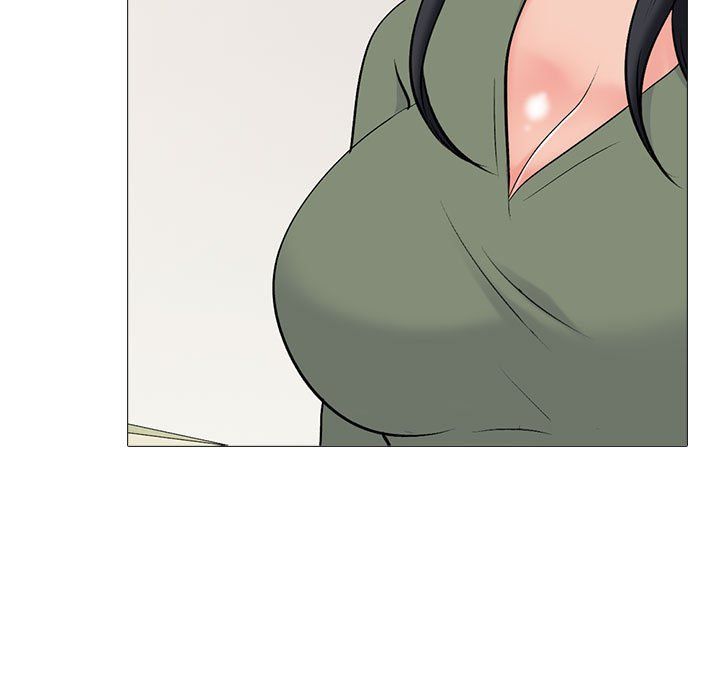 《心机女教授》漫画 第130話