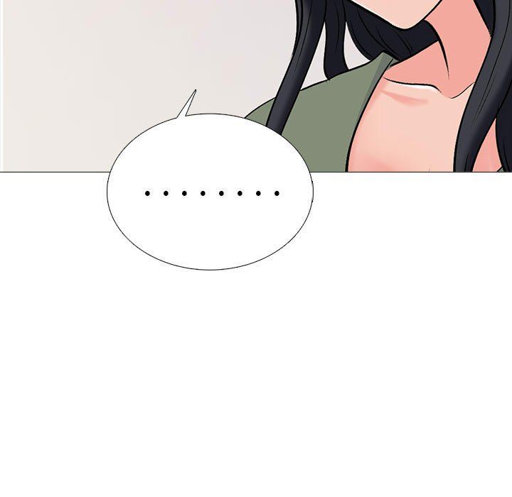 《心机女教授》漫画 第130話