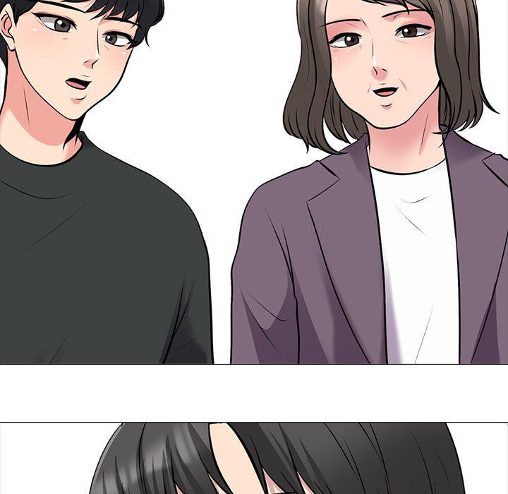 《心机女教授》漫画 第130話
