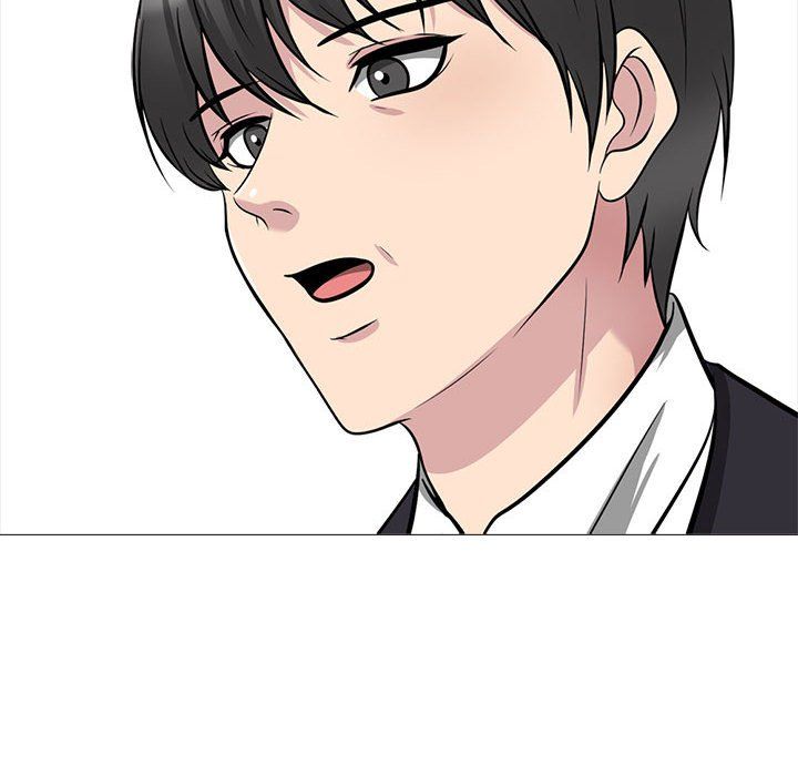 《心机女教授》漫画 第130話