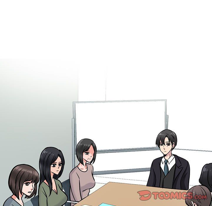 《心机女教授》漫画 第130話