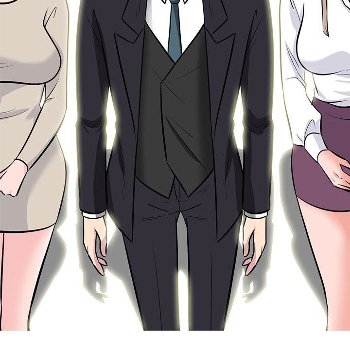 《心机女教授》漫画 第130話