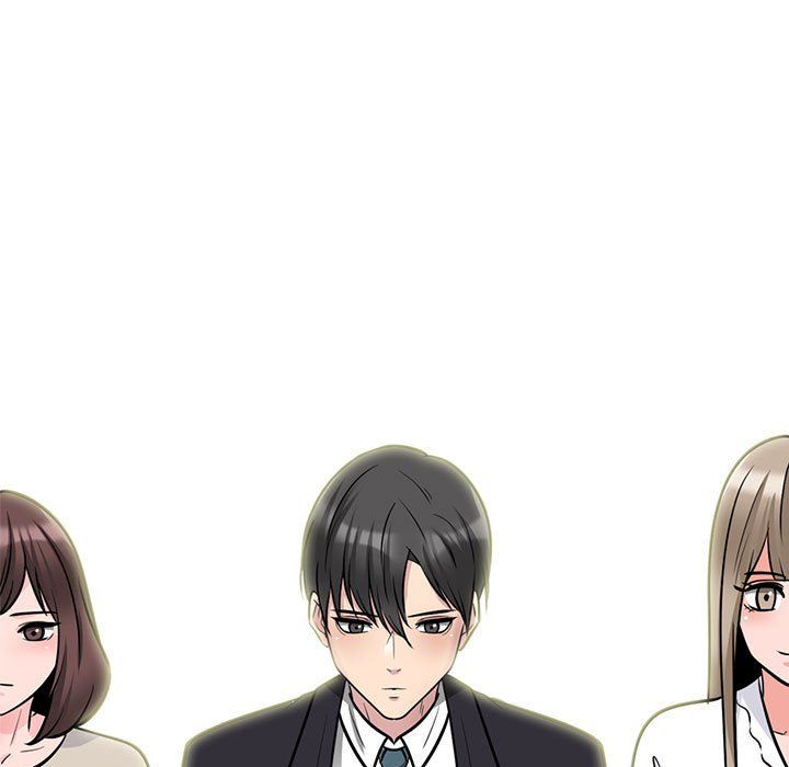 《心机女教授》漫画 第130話