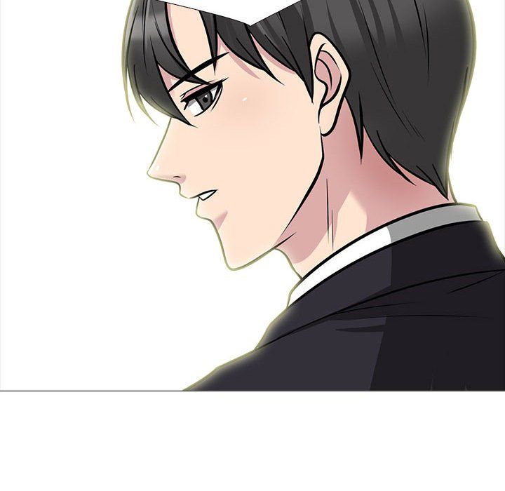 《心机女教授》漫画 第130話