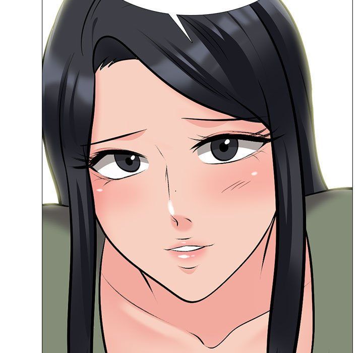 《心机女教授》漫画 第130話