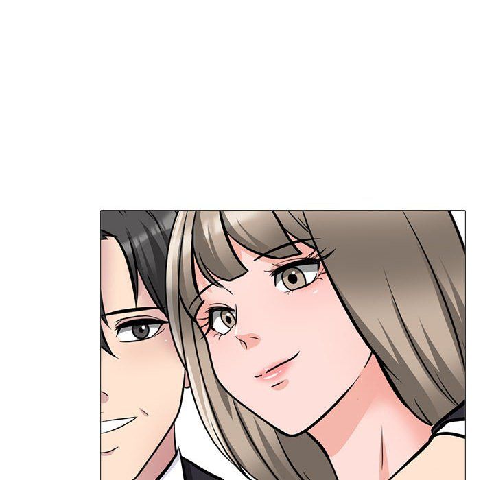《心机女教授》漫画 第130話