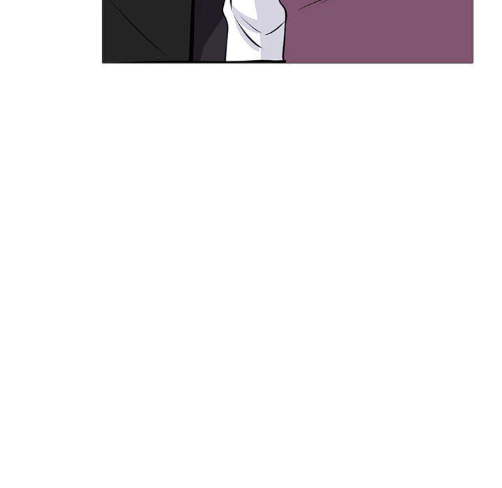 《心机女教授》漫画 第131話
