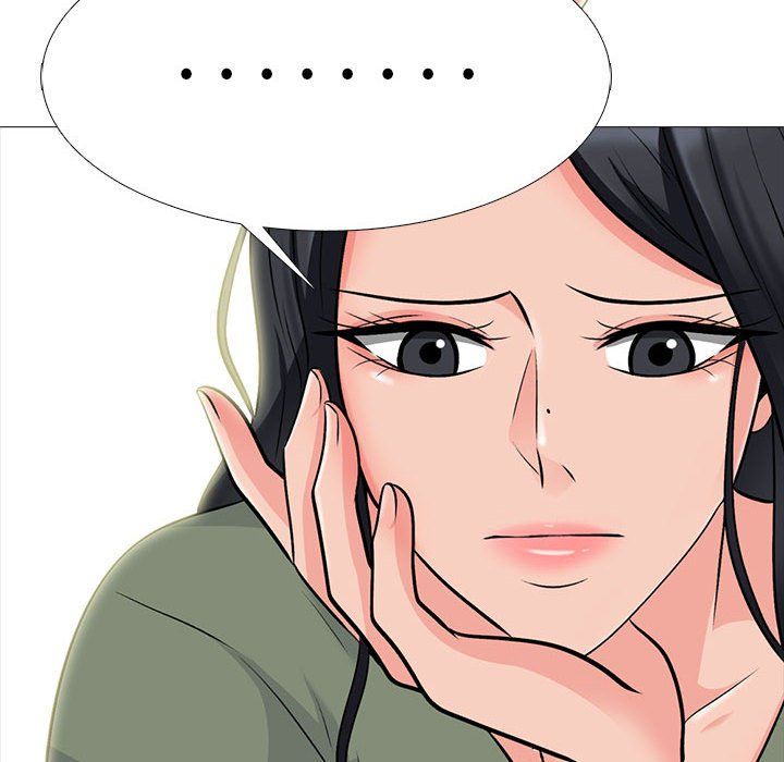 《心机女教授》漫画 第131話