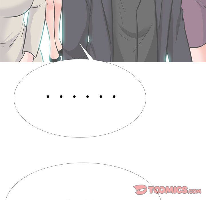 《心机女教授》漫画 第131話