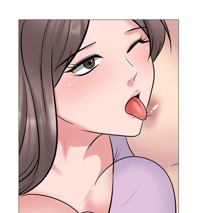 《心机女教授》漫画 第131話