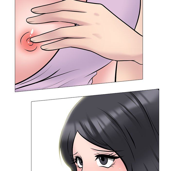 《心机女教授》漫画 第131話