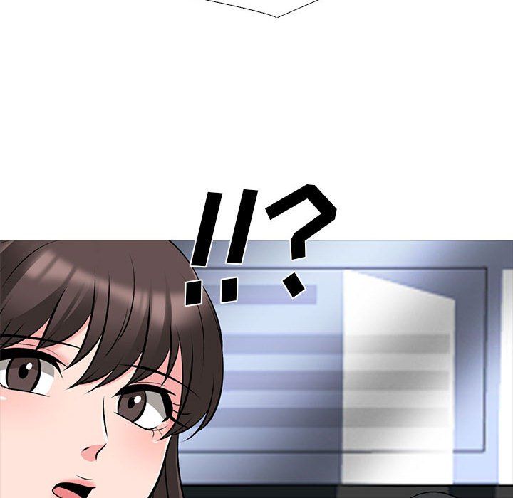 《心机女教授》漫画 第131話