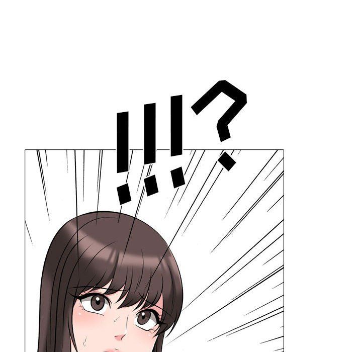 《心机女教授》漫画 第131話