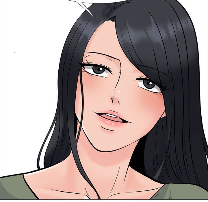 《心机女教授》漫画 第131話