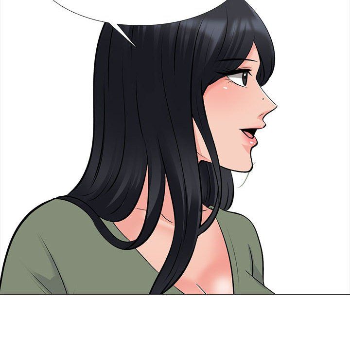 《心机女教授》漫画 第131話
