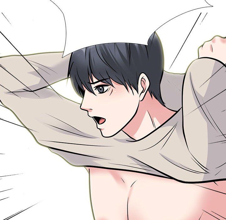 《心机女教授》漫画 第131話