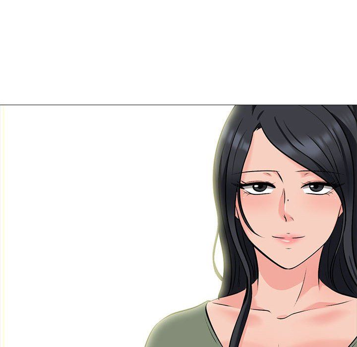 《心机女教授》漫画 第131話