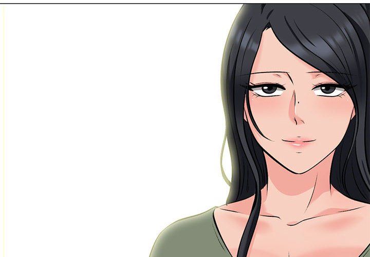 《心机女教授》漫画 第132話