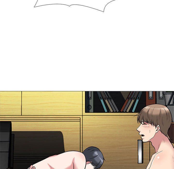 《心机女教授》漫画 第132話