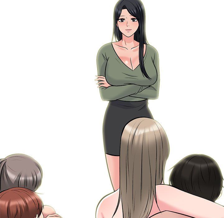 《心机女教授》漫画 第132話