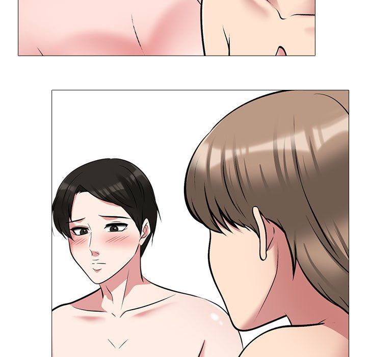 《心机女教授》漫画 第132話