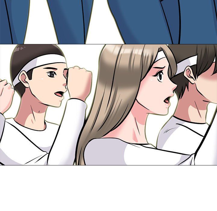 《心机女教授》漫画 第133話