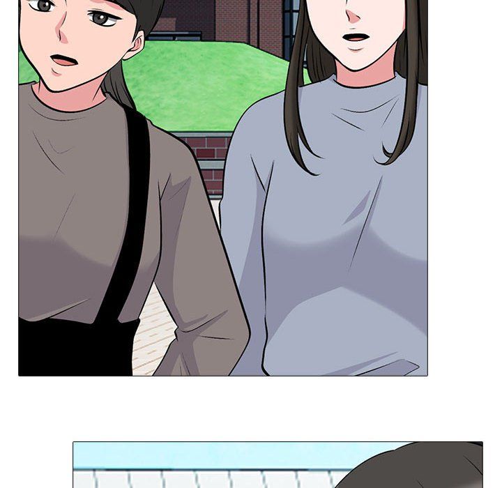 《心机女教授》漫画 第133話