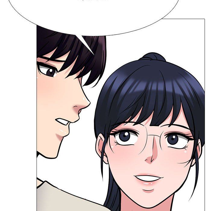 《心机女教授》漫画 第133話