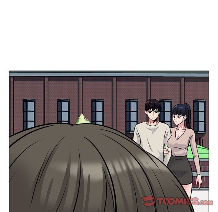 《心机女教授》漫画 第133話