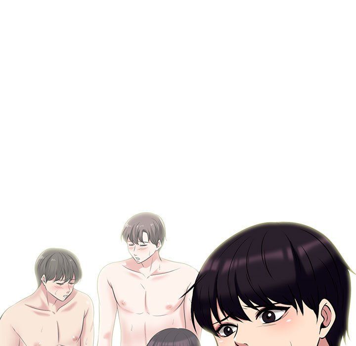 《心机女教授》漫画 第133話