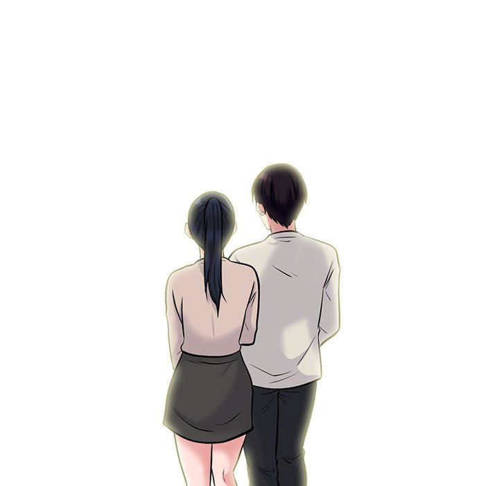 《心机女教授》漫画 第133話