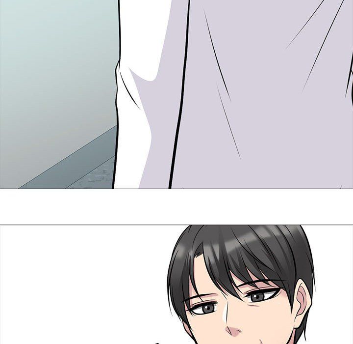 《心机女教授》漫画 第133話