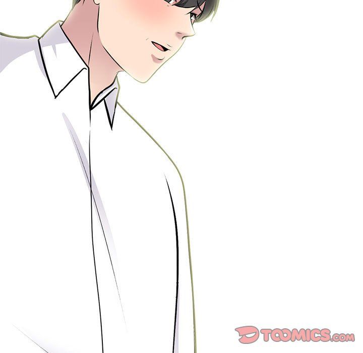 《心机女教授》漫画 第133話