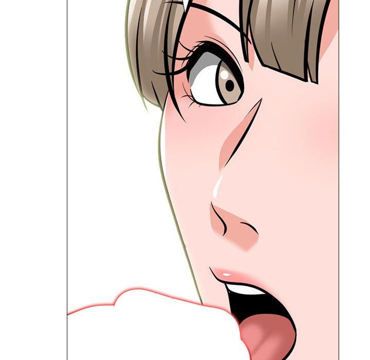 《心机女教授》漫画 第133話